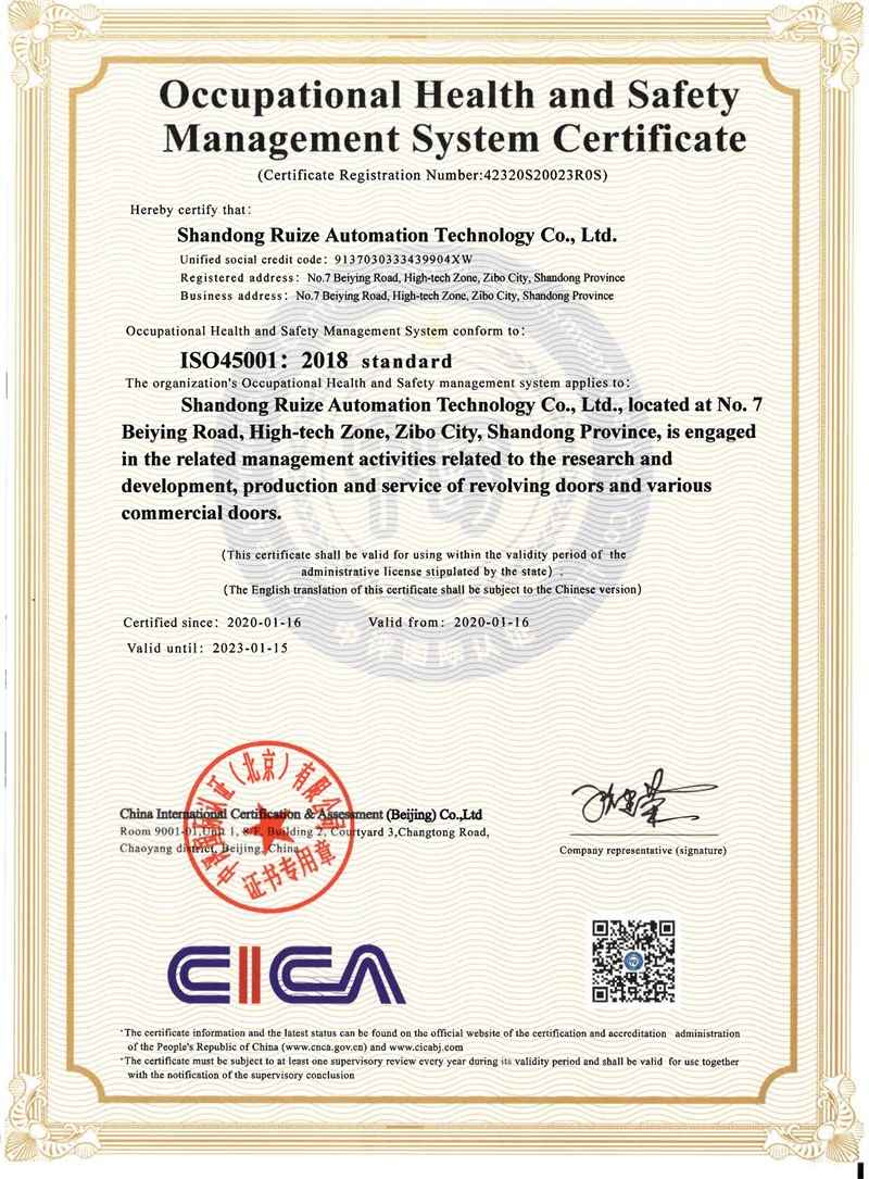 Occupational health and safety management system certification 